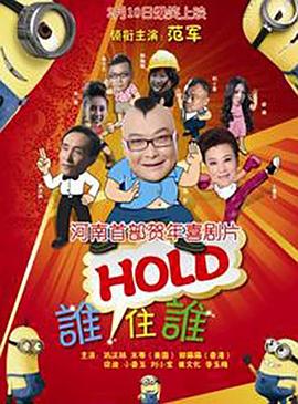 富二代网站啪啪精品