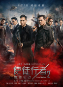 富二代网站啪啪精品