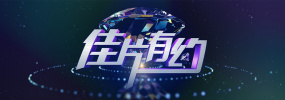 富二代网站啪啪精品